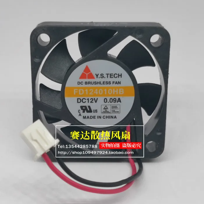 Шаровой вентилятор FD124010HB 4010 12 В А