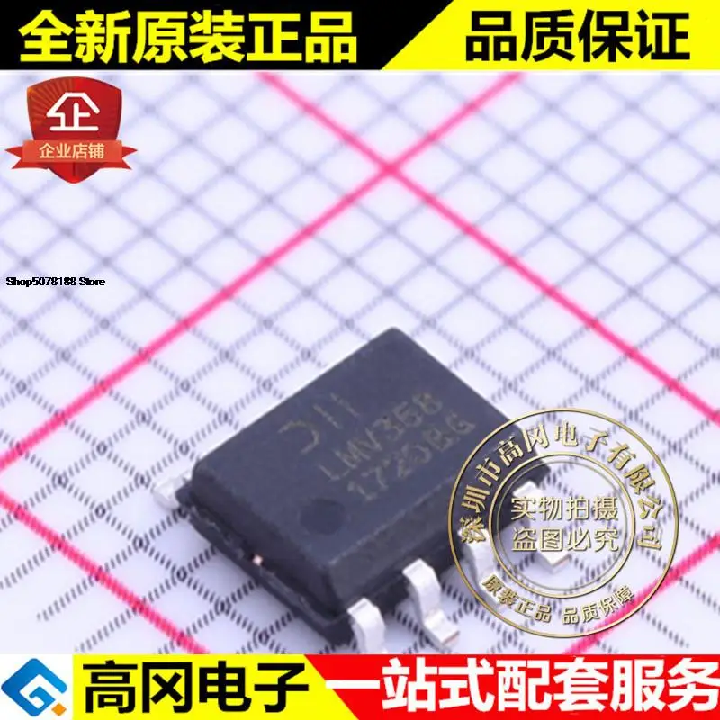 

5pieces LMV358SG-13 SOIC-8 LMV358 DIODES Original New Quick Shipping