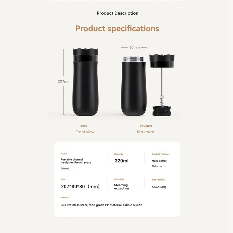 Портативная кофеварка френч-пресс с двойными стенками и чайник вакуумной