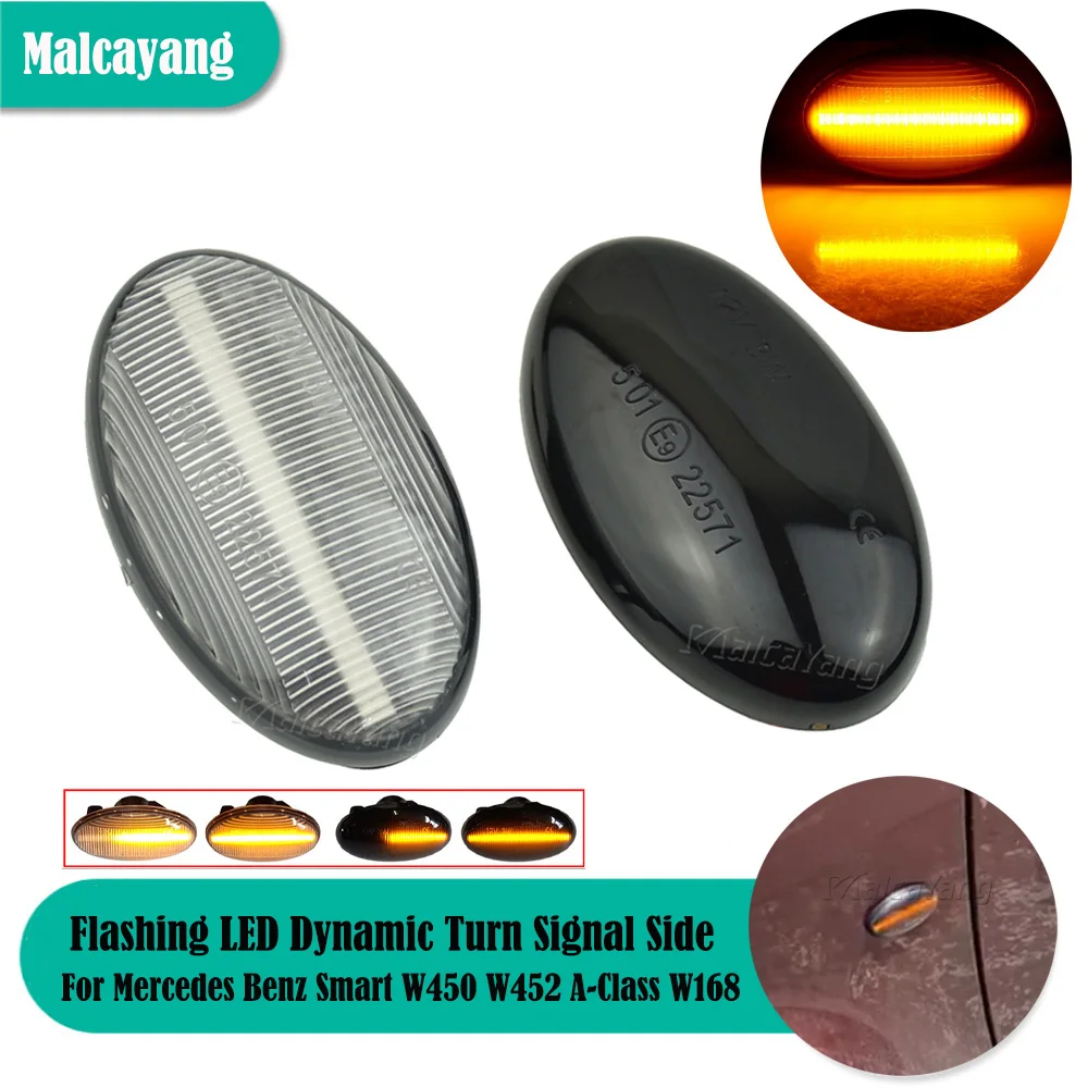 Автомобильный мерцающий указатель поворота для Mercedes Benz Smart W450 и W452 W168 Vito W639 W447 Citan W415