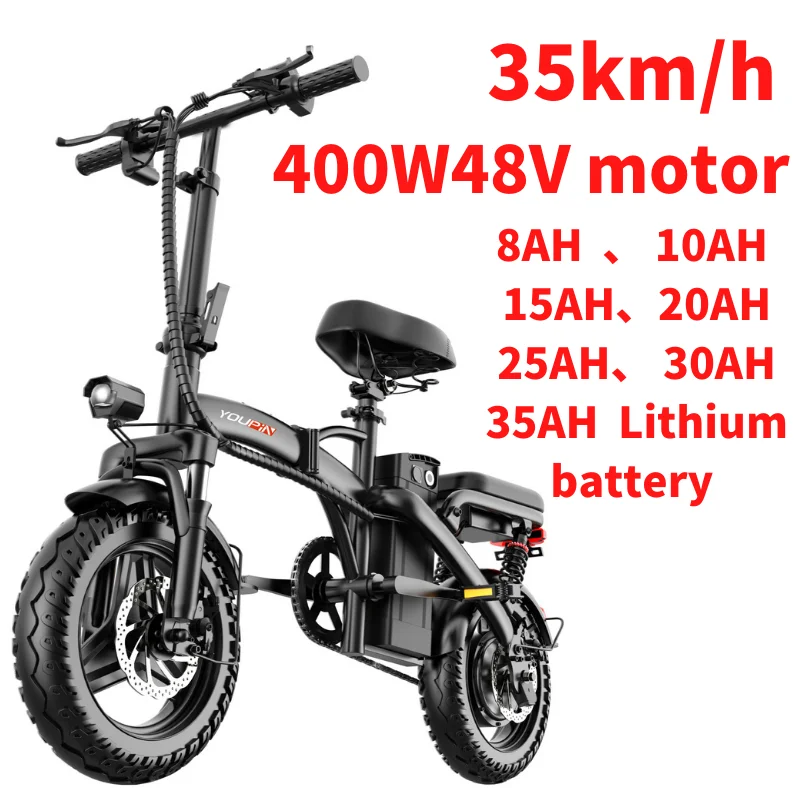 Bike 400w48v High-speed Brushless Motor Collapsible Electric