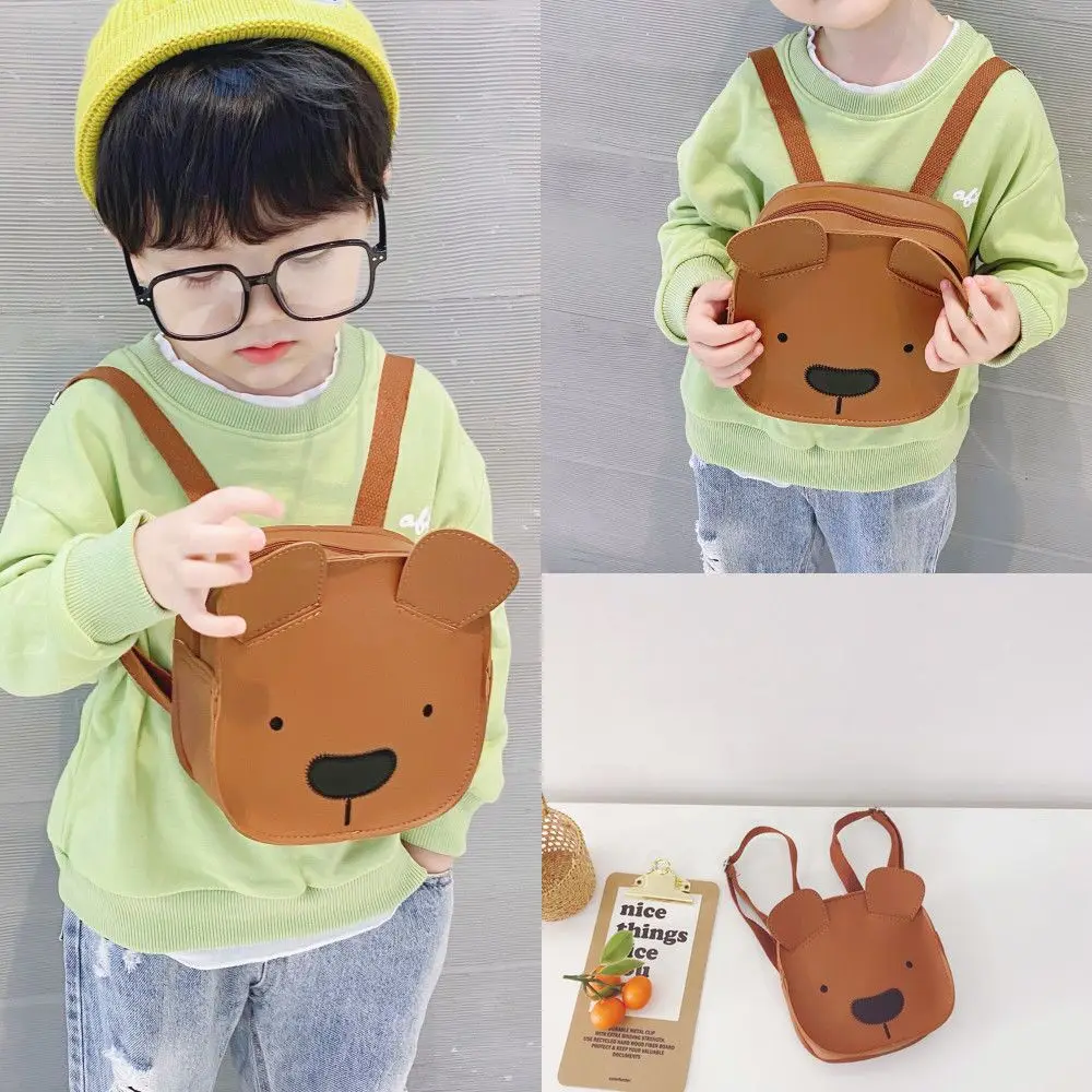 PU Leather Children's Mini School Bag Cute Bear Backpack for Kindergarten Boys Girls Knapsack Baby Kids Accessories Handbags