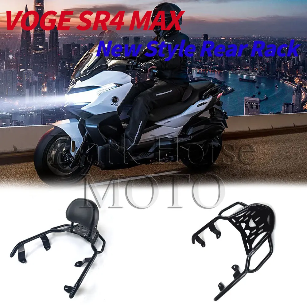 

Motorcycle Rear Shelf Modification Bracket Rear Backrest FOR VOGE SR4 MAX SR4MAX