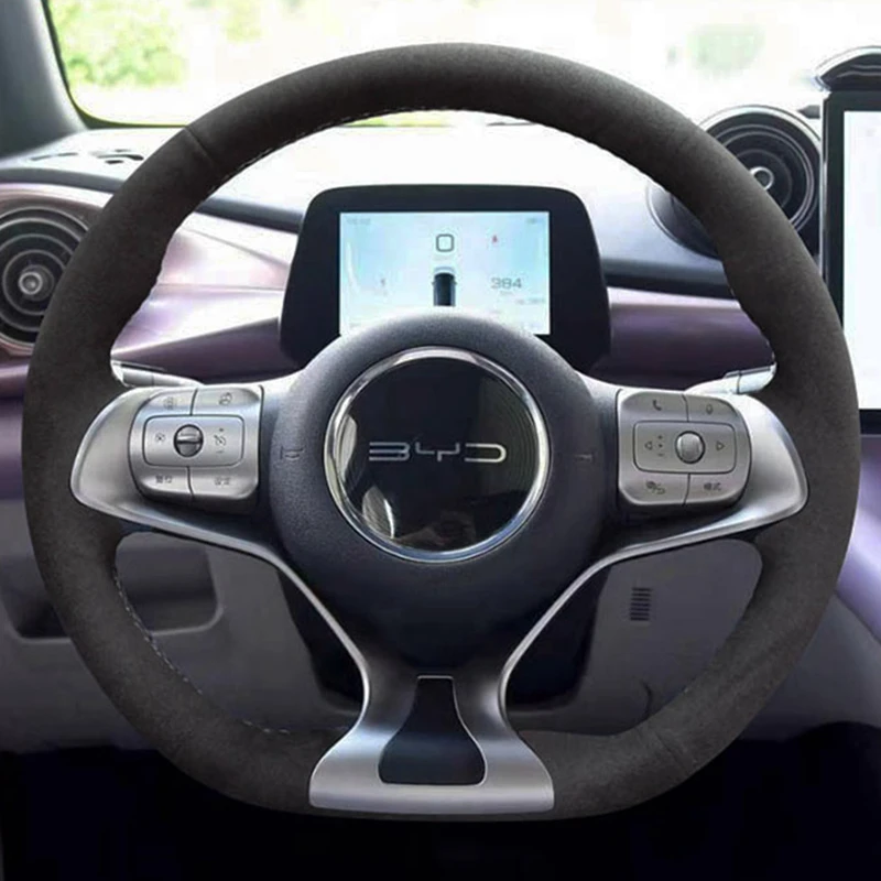 

Мягкие удобные замшевые кожаные автомобильные аксессуары на заказ «сделай сам», чехол на руль для BYD Atto 3 EV 2022 2023, интерьер автомобиля