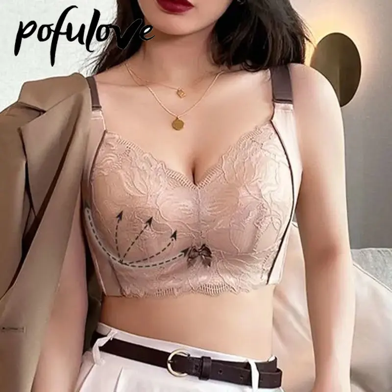 

Adjustable Lingerie Women's Latex Closing Secondary Latex Upper Bracket Gathering Anti Sagging Full Cup Large Bra Show Small Bra