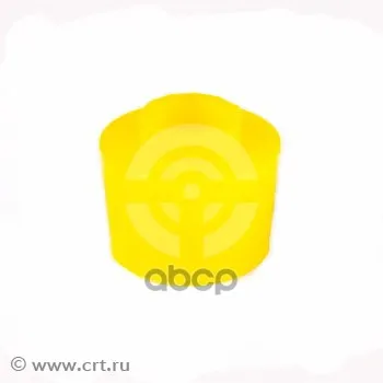 Полиуретановая Втулка Передней И Задней Подвески Стойки Стабилизатора Конусная