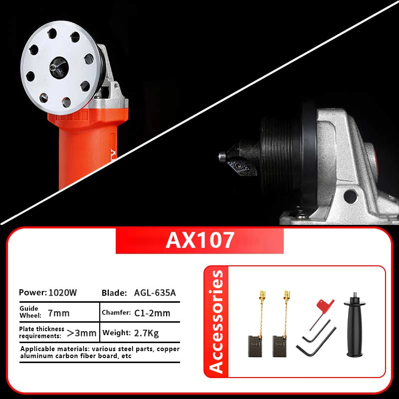 Серия AX10 многофункциональная электрическая портативная машина для снятия фаски металлическая форма внутреннее отверстие триммер 45 ° прямой кромкострогальный инструмент