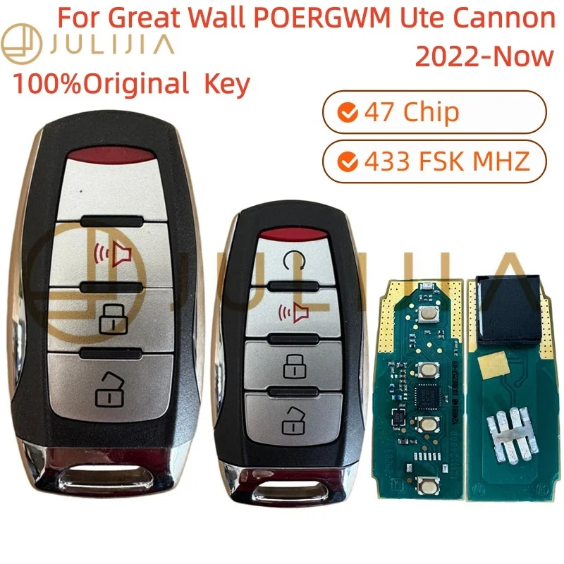 Фото JULIJIA Для оригинального смарт-ключа Great Wall POER, чип 47 NCF 29A7, 433 МГц FSK, бесключевой доступ, 3 кнопки, 4 кнопки, 2022-наст. время №1