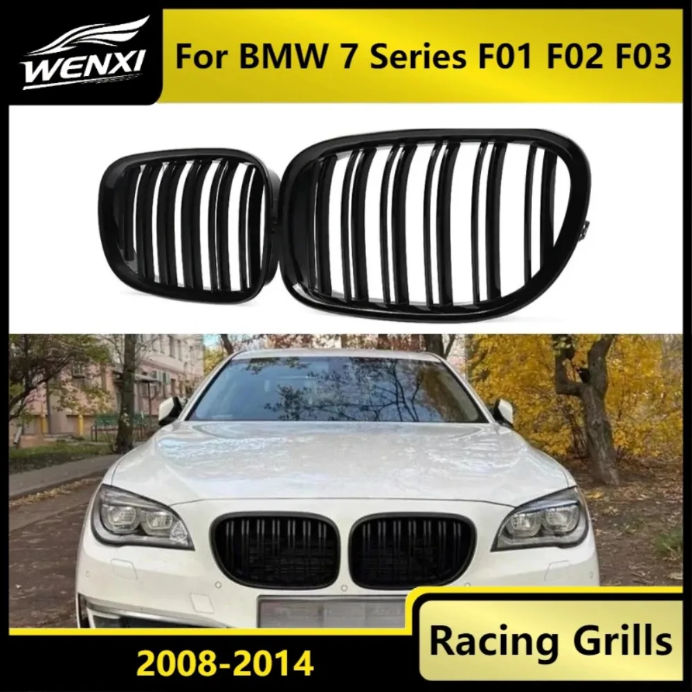 Фото Для BMW F01 F02 7 серии, передняя решетка радиатора, двойные решетки, 2008-2014, глянцевый черный, прямая установка, без резки, гоночная решетка, пара №5