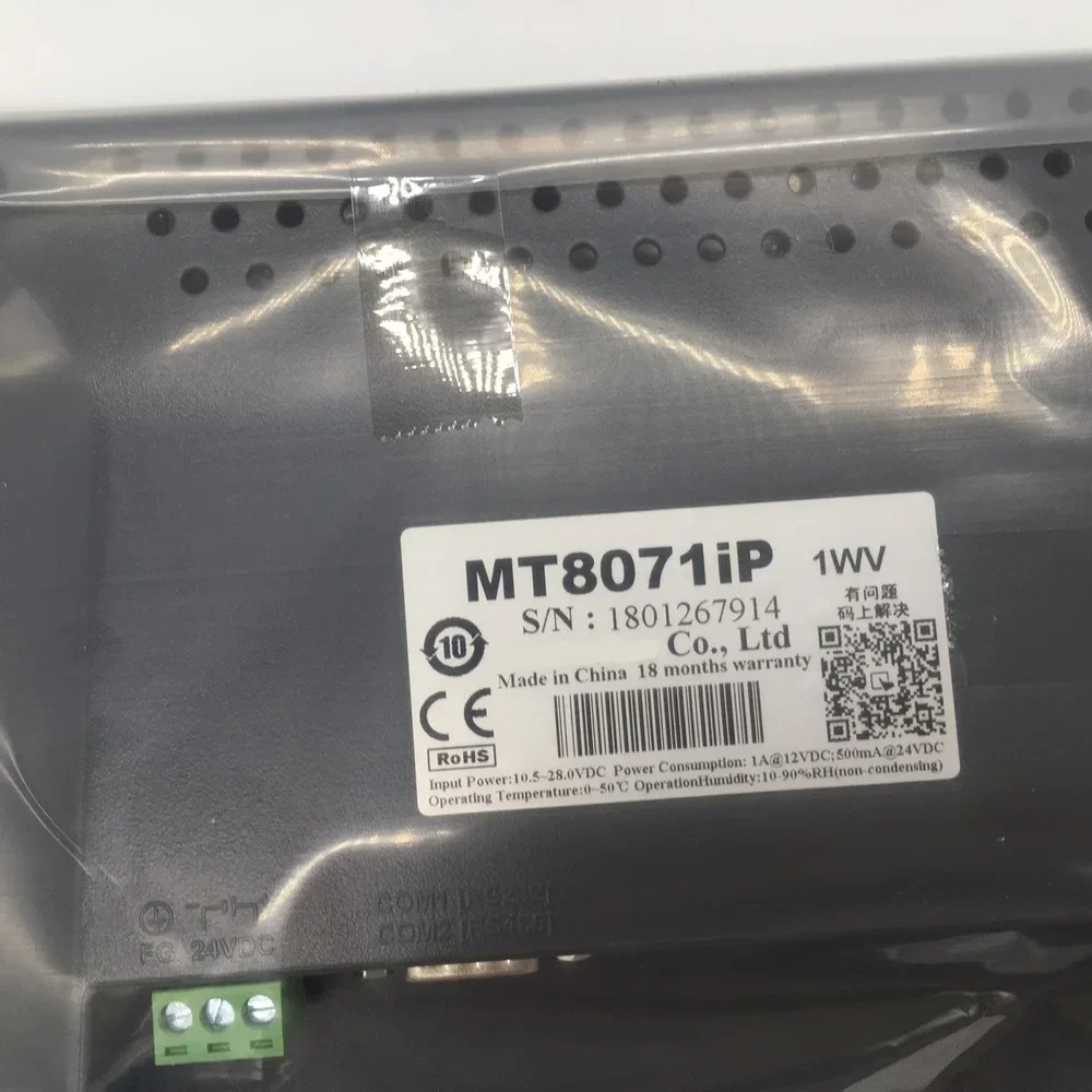 Фонарик GL070E GL070 фонарь MT4434T MT4434TE 7 дюймов MT6071IP MT6071IE MT8071IP новый оригинальный