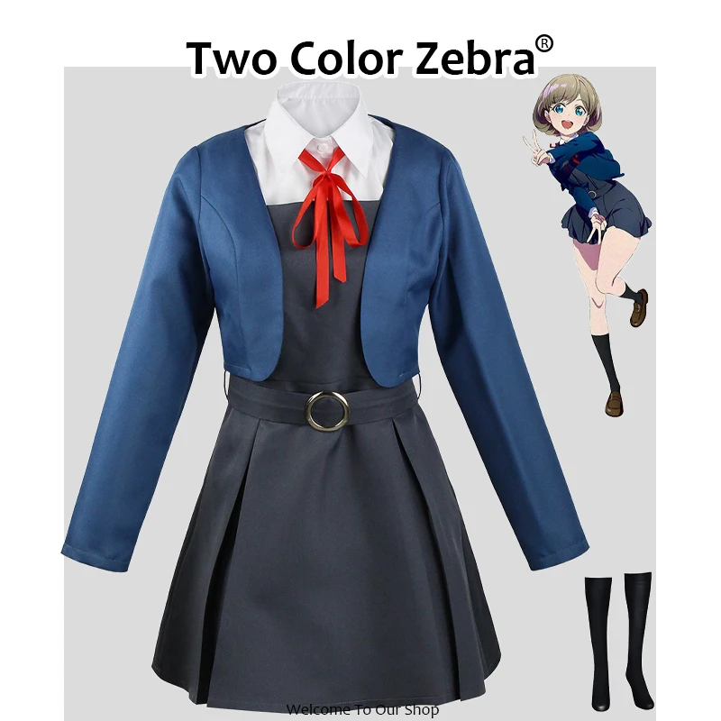 

Anime Love Live SuperStar Cosplay Costume Kanon Shibuya Tang Ke Ke Chisato Arashi School Uniform Set Wig Cosplay Stage Costumes