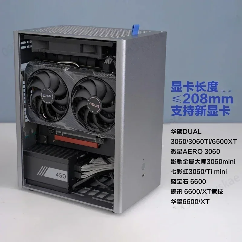 Игровой компьютерный хост Gold Seller AKLLA A3 ITX с поддержкой процессоров и охлаждением 120 мм (art.: 3920d887ea6c8) - 3920d887ea6c8