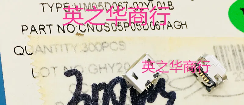 

10pcs orginal new UM05D067-02YL01B CNUS05P05D067AGH