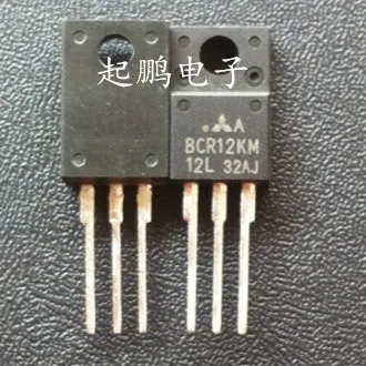 Бесплатная доставка. BCR12KM-12L