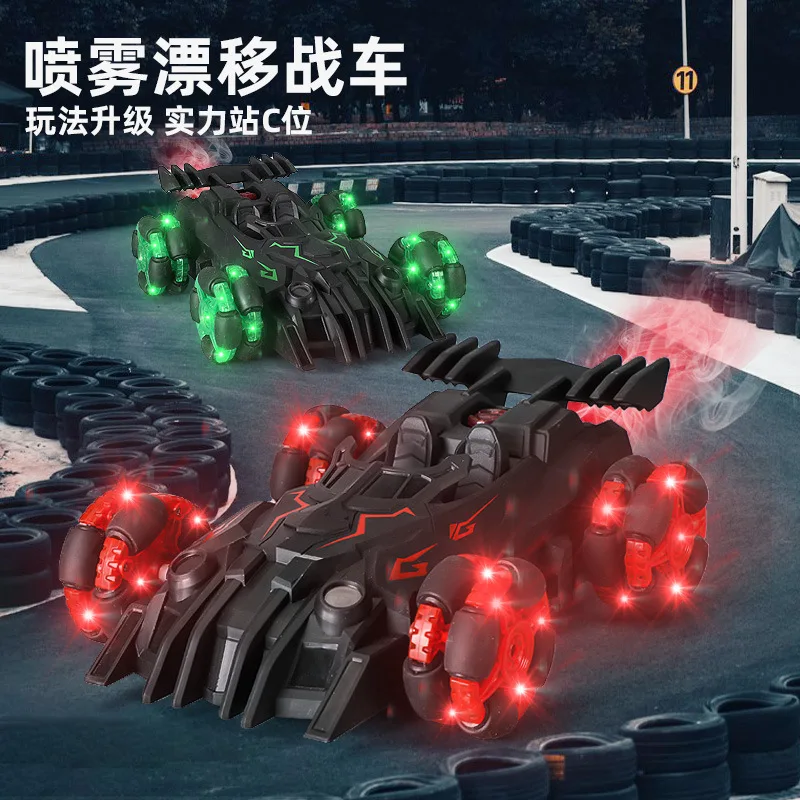 

Автомобиль