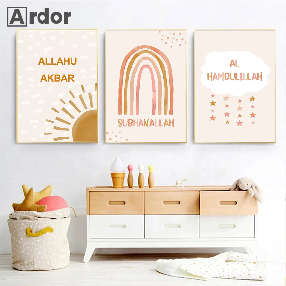 

Cartoon Islamic Allahu Akbar Posters Star Sun Rainbow Nursery Wall Art Canvas Painting Print Pictures Baby Kids Room Home Decor