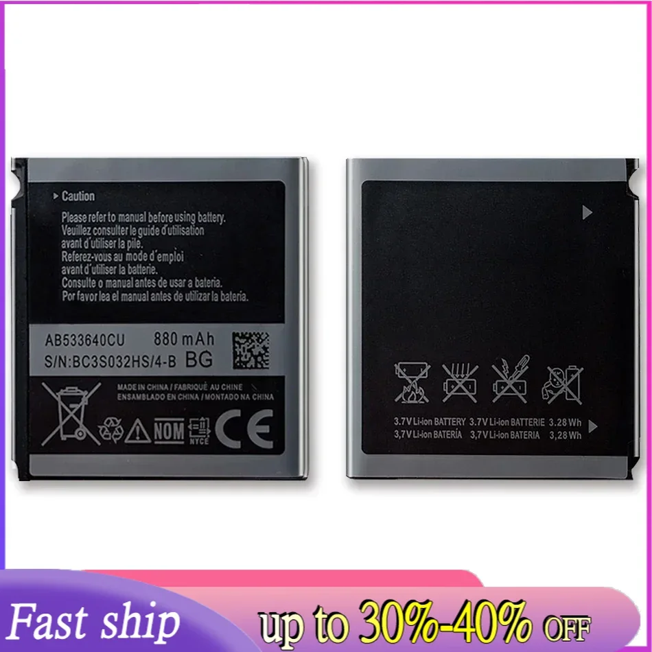 Фото АБ 533640 CC AB 533640 Аккумулятор CU/CK/CE для Samsung S6888 S3710 S3600C GT-S3600i S3930C S3601C S5520 S569 880 мАч с трек-кодом №1