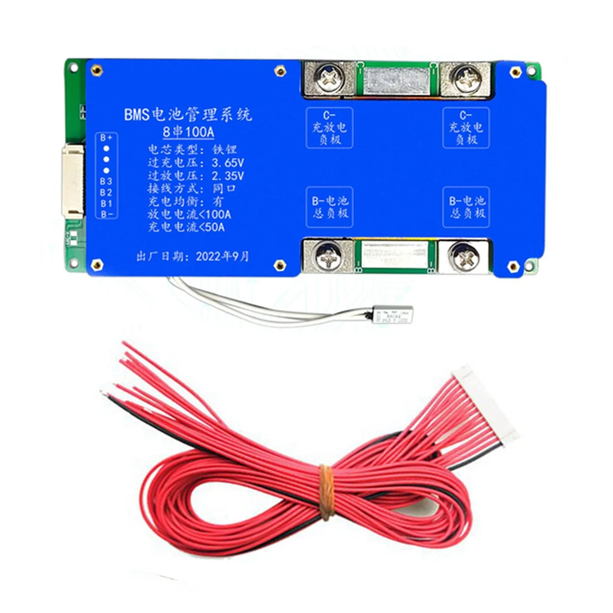 

8S 24V 100A Iron Lithium Battery Protection Board Same Port with Equalization Temperature Control BMS Protection Board