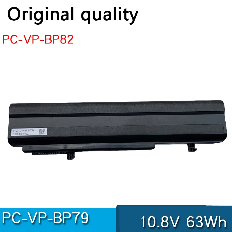 PC-VP-BP79 OP-570-7699 10 8 V 63Wh Аккумулятор для ноутбука NEC LM550 LM570ES