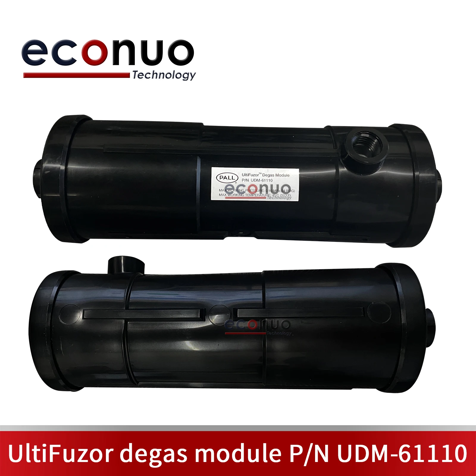 Оригинальные модули Pall Degas P/N UDM-61110 для текстильного принтера крупноформатный