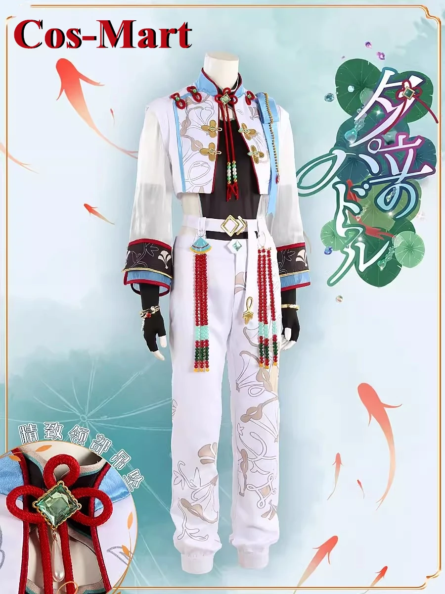 Косплей костюм Ensemble Stars Sena Izumi/SHIRATORI AIRA/Souma Kanzaki/Itsuki Shu