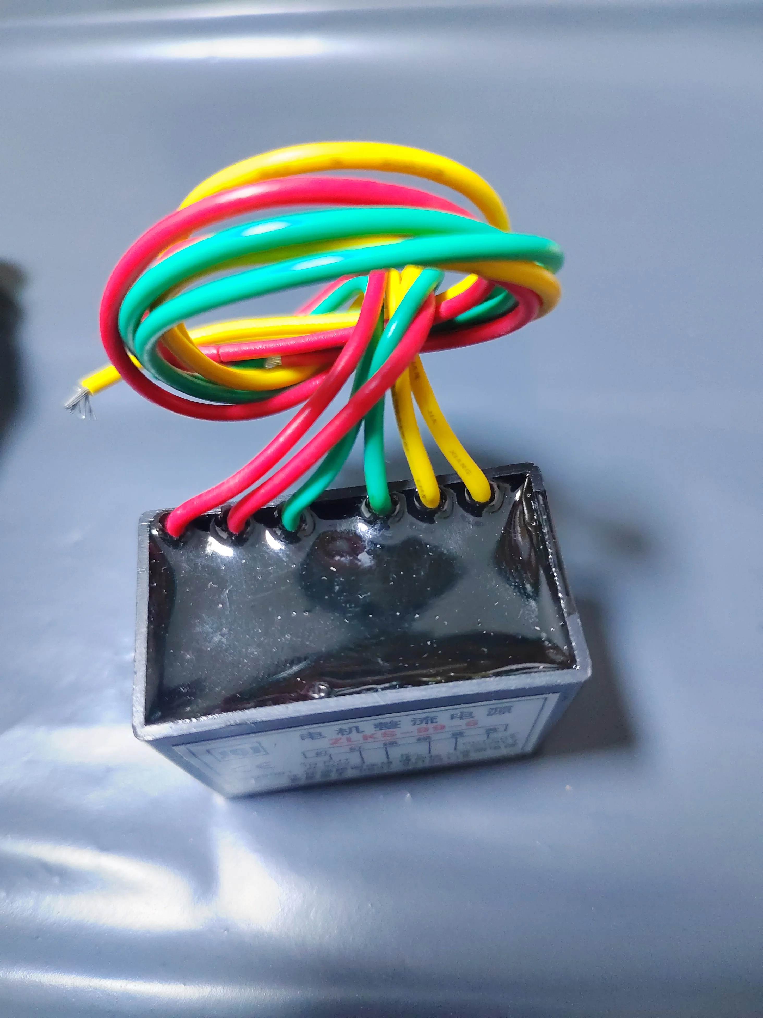 Фото Модуль полуволнового выпрямителя ZLKS-99-6 AC220V/DC99V №3