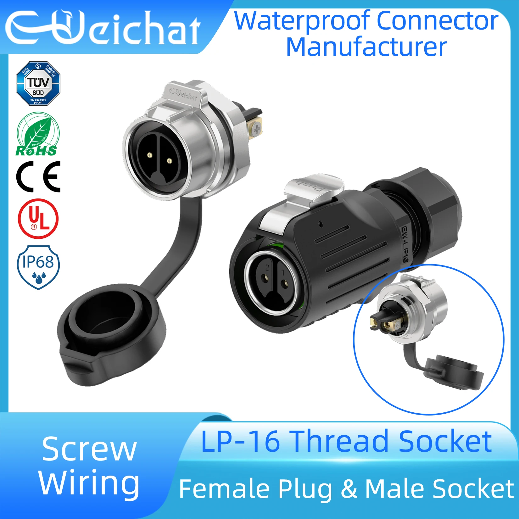 

Беспаечное зарядное устройство E-WeiChat EW-LP16
