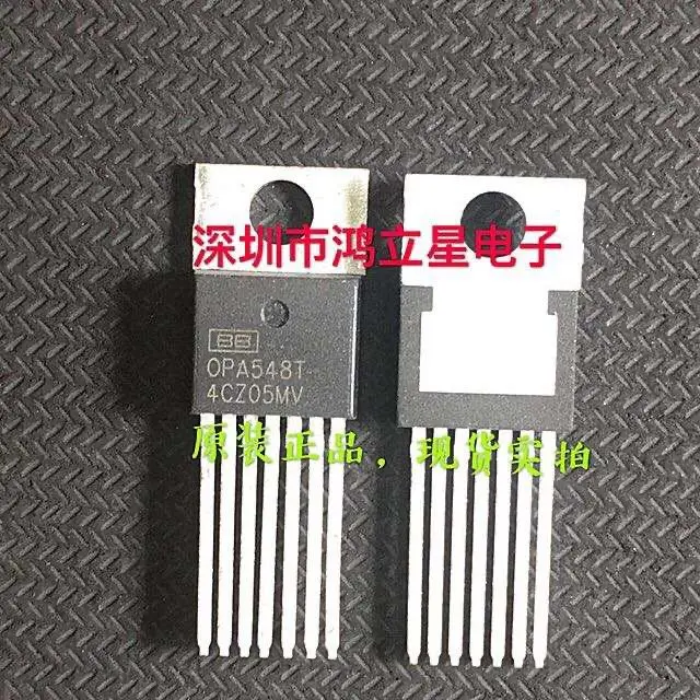 

Free shipping OPA548T OPA548 TO-220-7 IC 5PCS