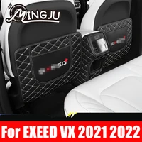 for exeed vx 2021 2022 car seat backrest anti kick pad protection armrest box leather protective chair leath
