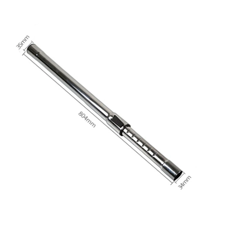 Прямая трубка телескопическая прямая удлинительная для Panasonic Sharp аксессуары