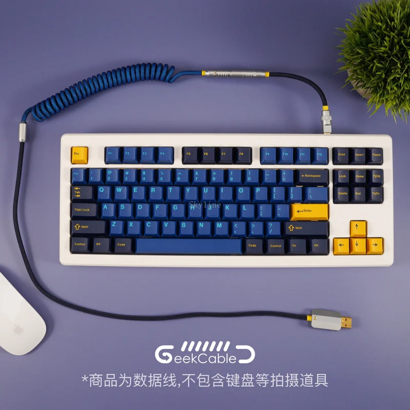

Механическая клавиатура GeekCable, кабель для передачи данных для GMK тема Nautilus Colorway для SP Keycap тема линии, несколько разъемов типа ручной работы