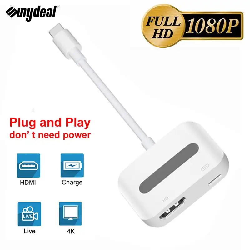 

Lighting to HD Adapter For iPhone 13 12 X XR Xs 11 Pro Max 1080P Digital AV Converter Charge Cable Connector For iPad Air Mini