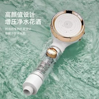 high pressure shower head water saving flow 360 degrees rotating with abs rain high pressure spray nozzle bathroom accessories