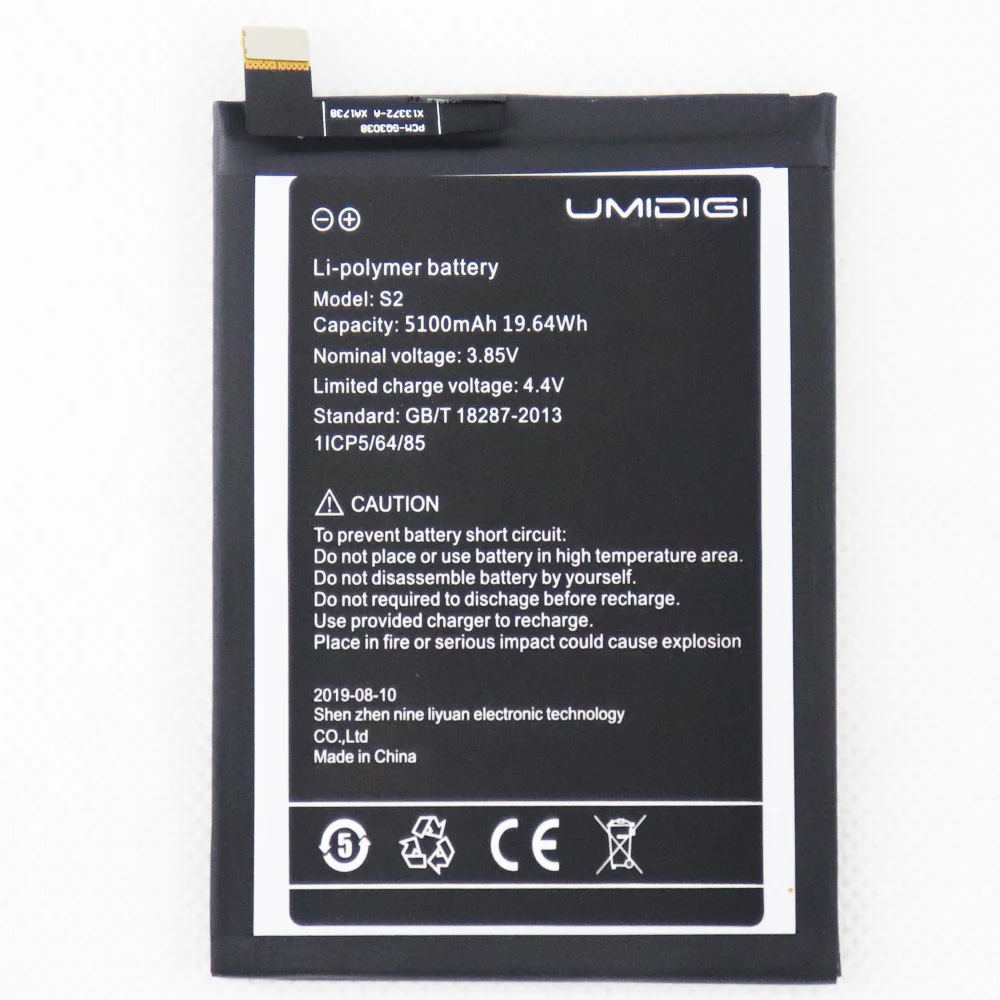 

Новый оригинальный аккумулятор 5100 мАч для UMI UMIDIGI S2 S 2 PRO LITE