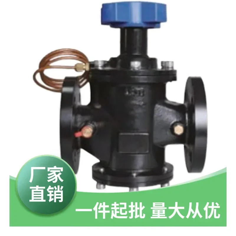 Фото Регулируемый клапан дифференциального давления Flowcon/Valve Rocan EDP.1.05.X.1DN20, импортированный из Дании. №2