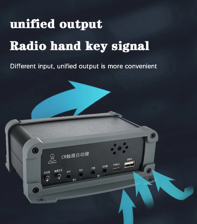 CW Magic Key Automatic Touch Key Manual Key Automatic Key Hybrid Remote Control Radio Automatic Shooting Practice Device