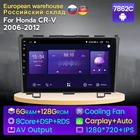 Mekede 8 core 9 ''Android 11 автомобильный радиоприемник, мультимедиа для Honda CRV CR - V 3 RE 2006-2012, видеоплеер, навигация GPS carplay WIFI