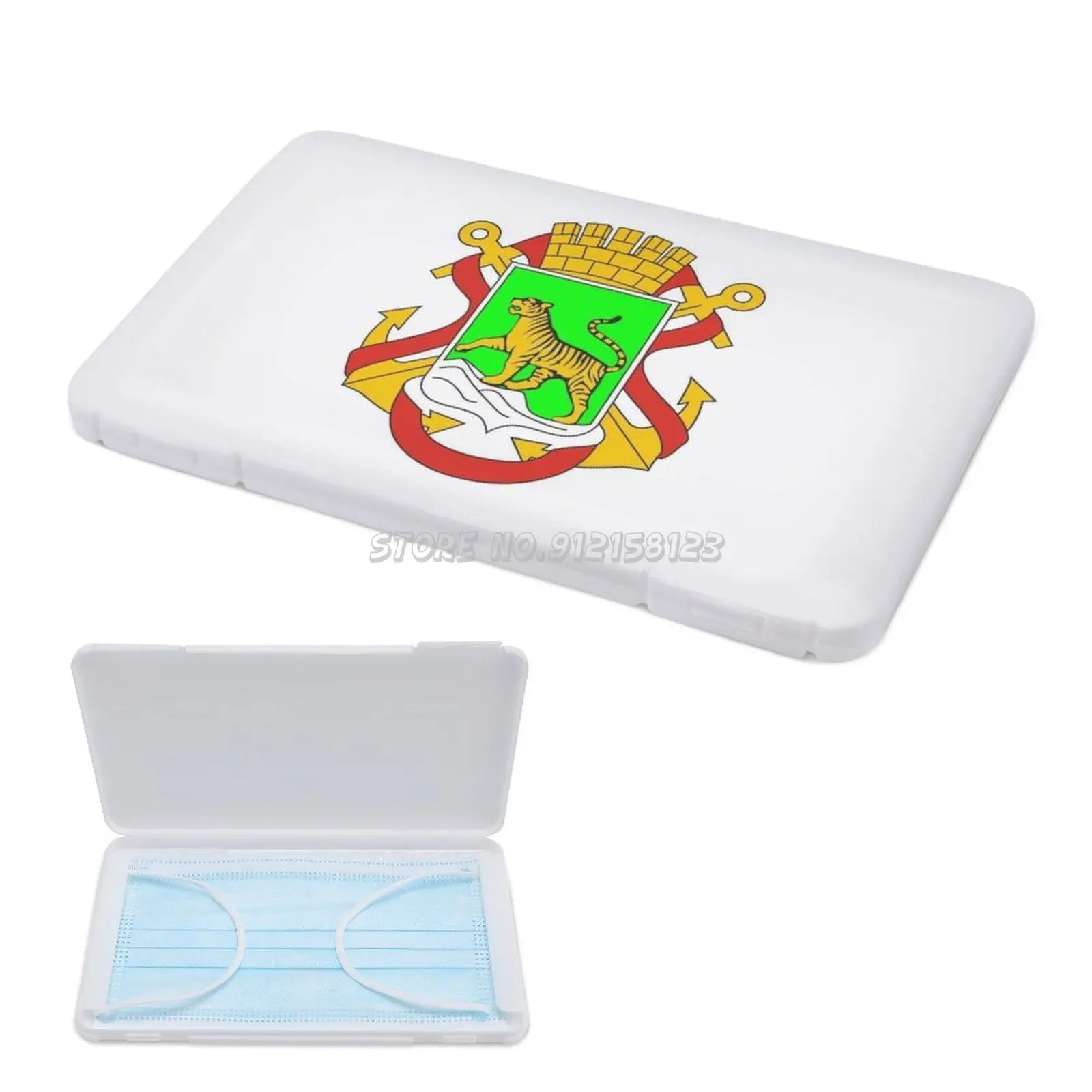 Герб Владивостока Россия одноразовый контейнер для хранения пылезащитных и