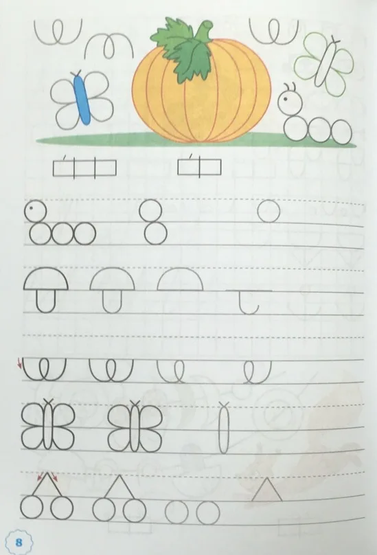 Рабочие тетради прописи альбомы. Книга Козлова М.А. Прописи. 1 класс. Часть 1. К