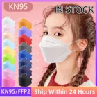 Mascarilla FFP2 Детские маски KN95 FPP2 для детей FFP2MASK для здоровья детей 6-12 лет FFP3 маски для лица Утвержденная черная детская маска