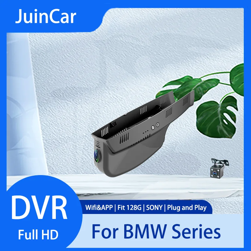 Автомобильный видеорегистратор 2K 1440P с Wi-Fi для BMW 1 3 5 6 7 серии F01 F10 F11 E60 E70 X1 X3 X5 X6 X7 F25 E46 E71 E83 E84 E90