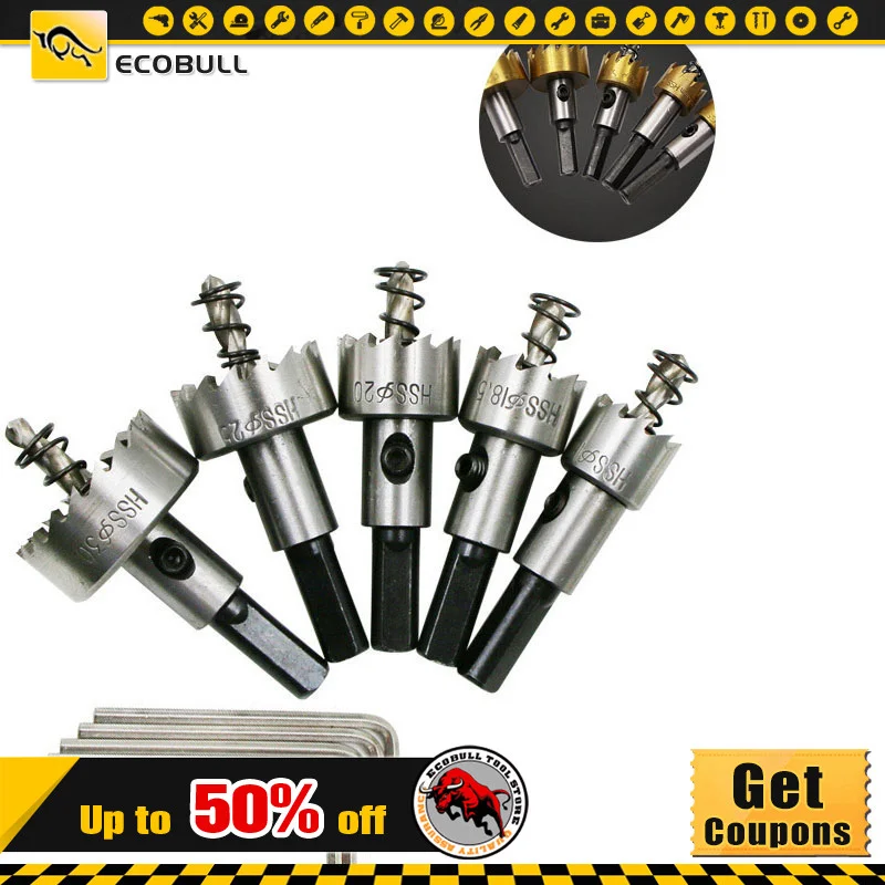 

5 Piece/set Multifunctional High Speed Steel Titanium Plated Hole Drills 16-30mm Professional Metal Sheet Reaming Tools