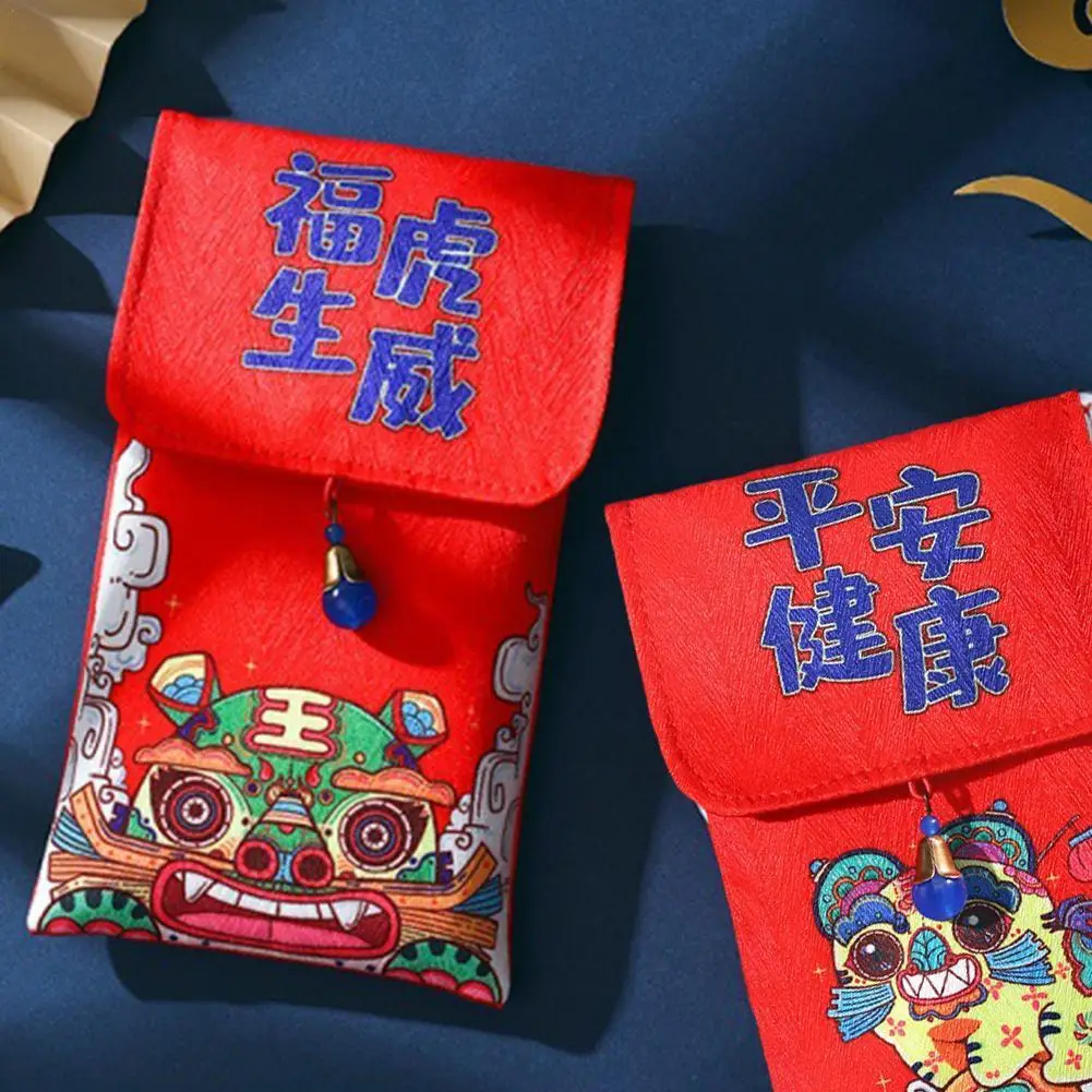

New Year's red envelope bag cloth bag child red envelope year of the tiger lucky ten thousand yuan children's new year money