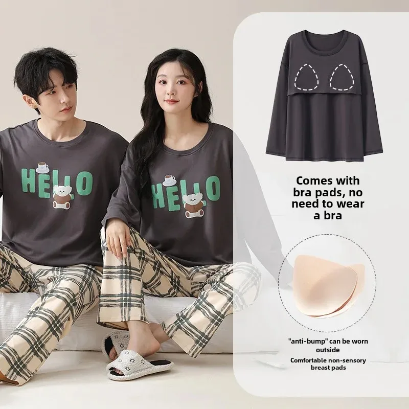 Парная хлопковая пижама с героями мультфильмов и нагрудником для мужчин женщин