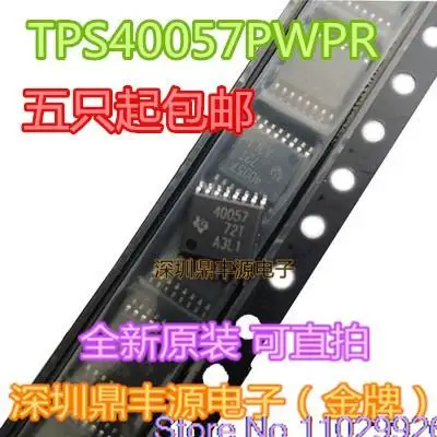 

20 шт./партия TPS40057PWPR TSSOP16 40057