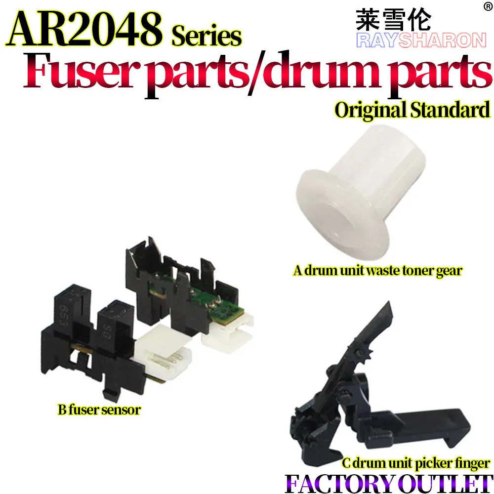 

5 шт., датчик отработанного тонера для Sharp MX237CR AR 2048S 2048D 2048N 3148N 3158N 2348N 2648 2658 SF201 261