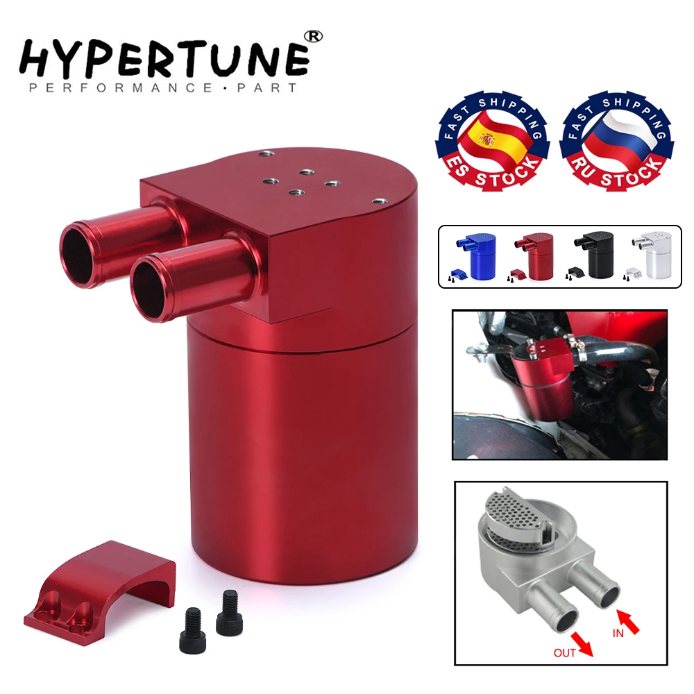 

Hypertune - High Performance Black Aluminum Alloy Reservior Oil Catch Can Tank for BMW N54 335 HT-TK60