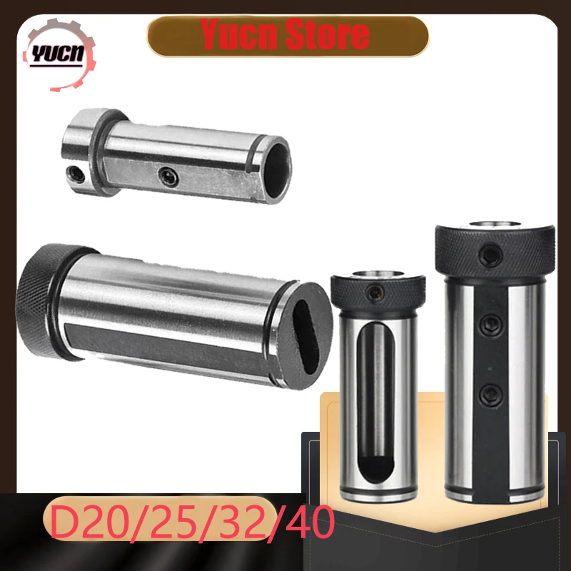 Втулка редуктора D20 D25 D30 D40, токарный инструмент с ЧПУ для U-образного сверления, втулка с регулируемым диаметром, направляющая втулка для внутреннего отверстия Втулка редуктора D20 D25 D30 D40, токарный инструмент с ЧПУ для U-образного сверления, втулка с регулируемым диаметром, направляющая втулка для внутреннего отверстия