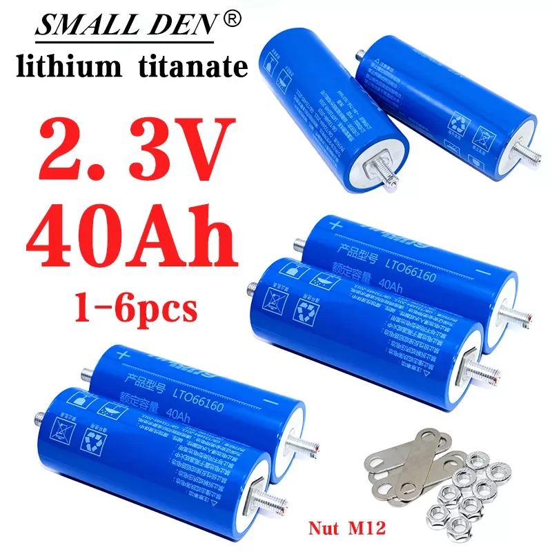 

2023New 1-6PCS 2.3V 40Ah LTO battery DIY 12V 24V car battery 25000 cycle life 100% original Yinlong LTO 66160 lithium titanate b