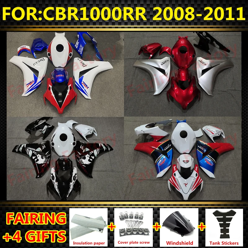

Полный комплект обтекателей для мотоцикла, подходит для CBR1000RR CBR1000 08 09 10 11 CBR 1000RR 2008 2009 2010
